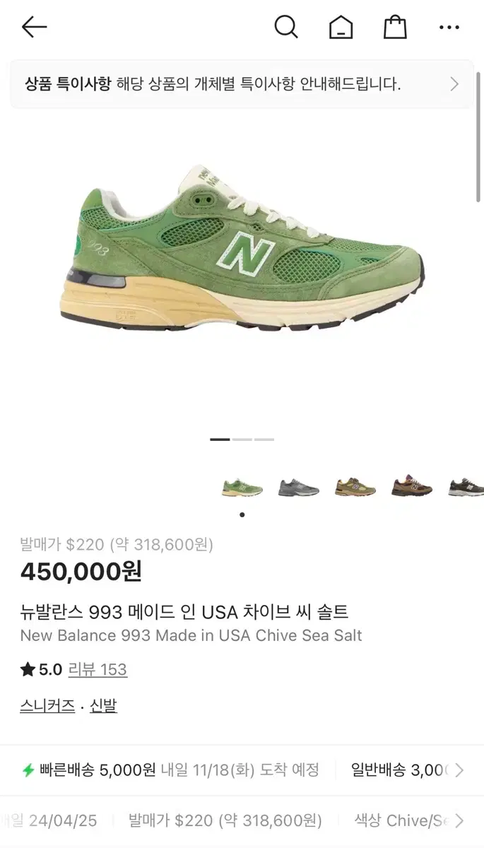 thumbnail-7